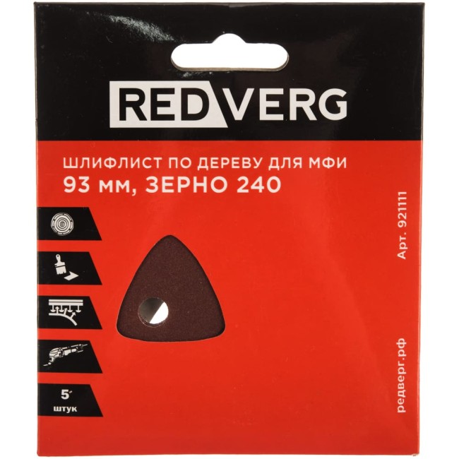 Самоклеящийся шлифовальный лист по древесине для МФИ REDVERG 6627155