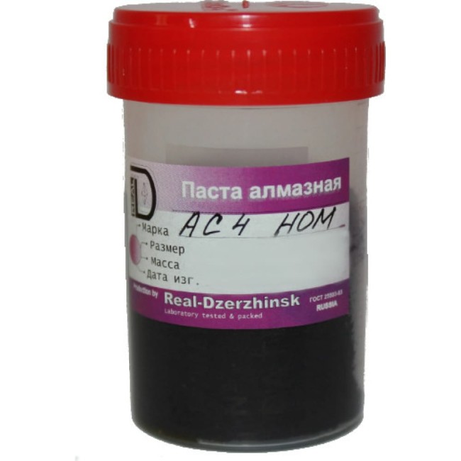 Алмазная паста ООО Реал-Дзержинск АС4 НОМ 4601843148544