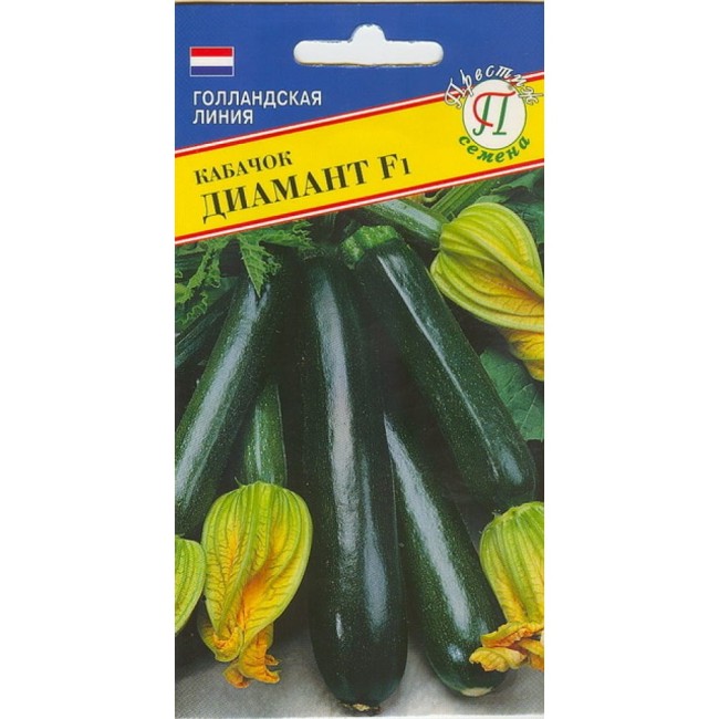 Кабачок кабачки Престиж-Семена Диамант F1 00009173