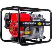 Бензиновая мотопомпа для грязной воды DDE PTR50K Бензиновая мотопомпа для грязной воды DDE PTR50K