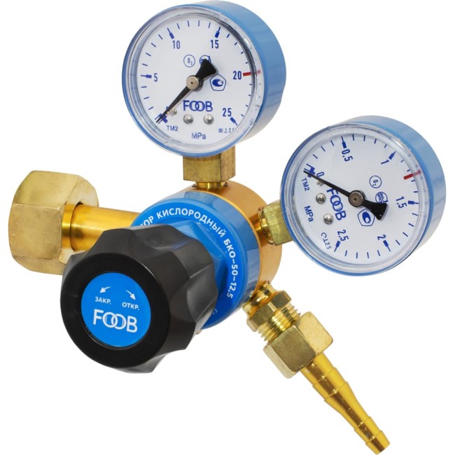 Кислородный редуктор FOOB бко-50-12,5 00-00003353