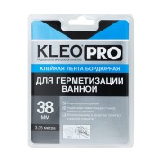 Бордюрная клейкая лента KLEO PRO К2-СЛ-8411 Бордюрная клейкая лента KLEO PRO К2-СЛ-8411