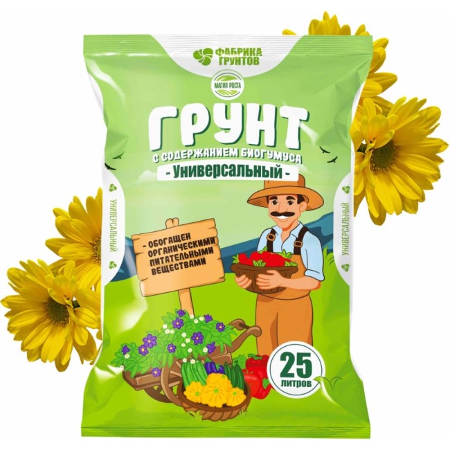 Магия роста Фабрика Торфа МРУн25