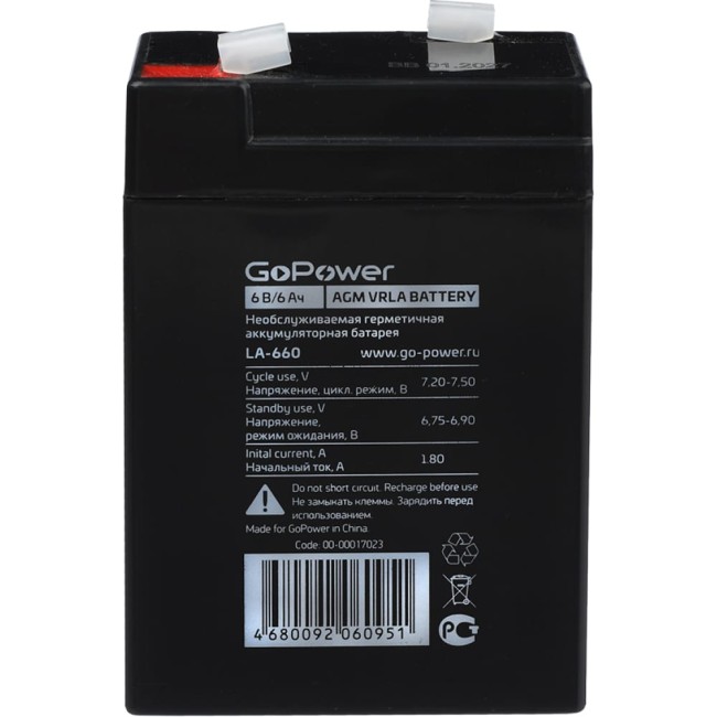 Свинцово-кислотный аккумулятор GoPower LA-660 00-00017023