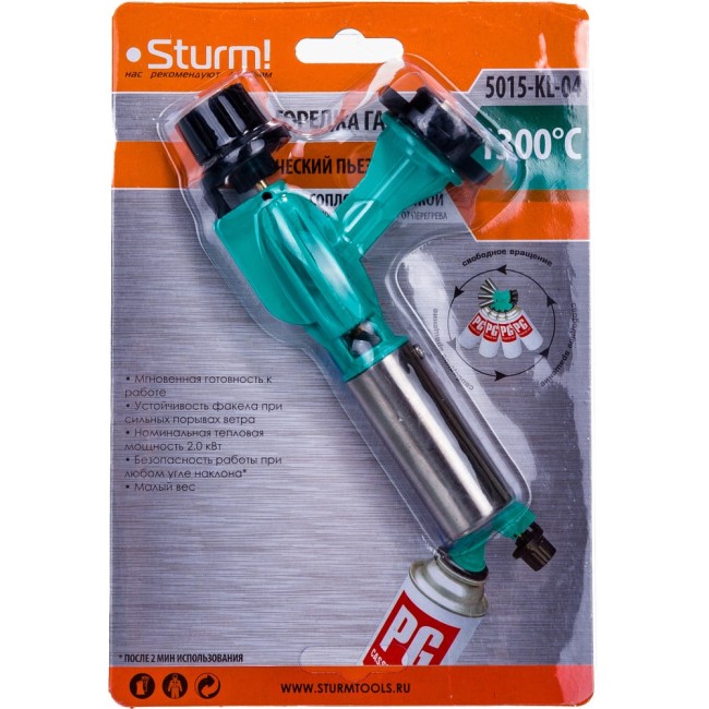 Насадка-горелка Sturm 5015-KL-03 5015-KL-04