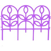 Ажурный декоративный заборчик Дачная мозаика Флора 13231