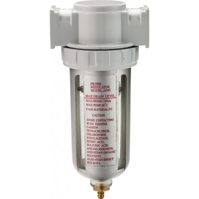 Фильтр-влагоотделитель Voylet AF-80 005-00074