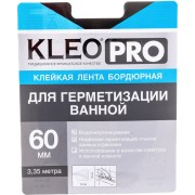 Бордюрная клейкая лента KLEO PRO К2-СЛ-8462 Бордюрная клейкая лента KLEO PRO К2-СЛ-8462
