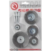 Набор щеток проволочных для дрели INTERTOOL BT-0500