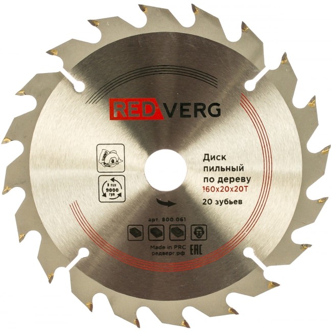 Твердосплавный пильный диск по дереву REDVERG 800061 6621211