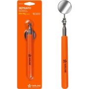 Телескопическое инспекционное зеркало Airline ATBS007