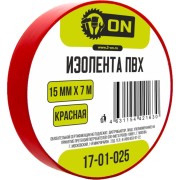 Изолента On 17-01-025 Изолента On 17-01-025