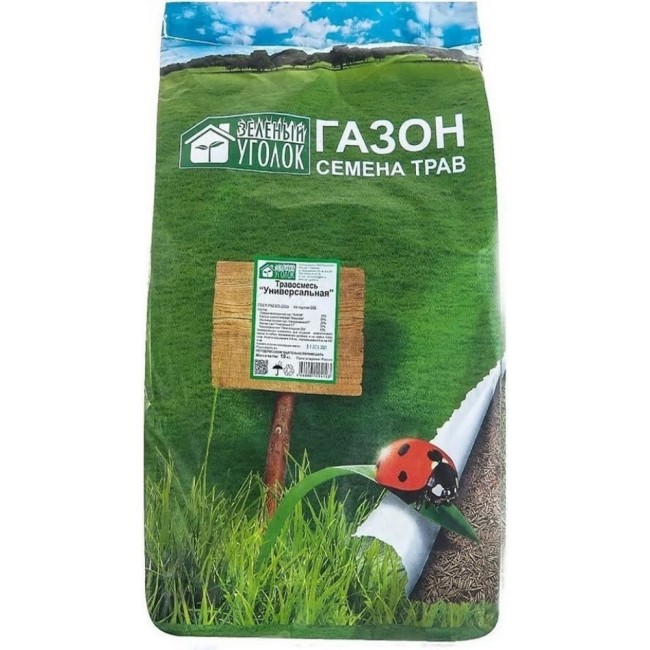 Травосмесь газона семена Зеленый уголок Универсальная 4660001290990