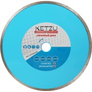 Алмазный сплошной круг KETZU 534220 Алмазный сплошной круг KETZU 534220