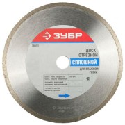 Отрезной алмазный диск для электроплиткореза ЗУБР ПРОФИ 36655-150_z01 Отрезной алмазный диск для электроплиткореза ЗУБР ПРОФИ 36655-150_z01