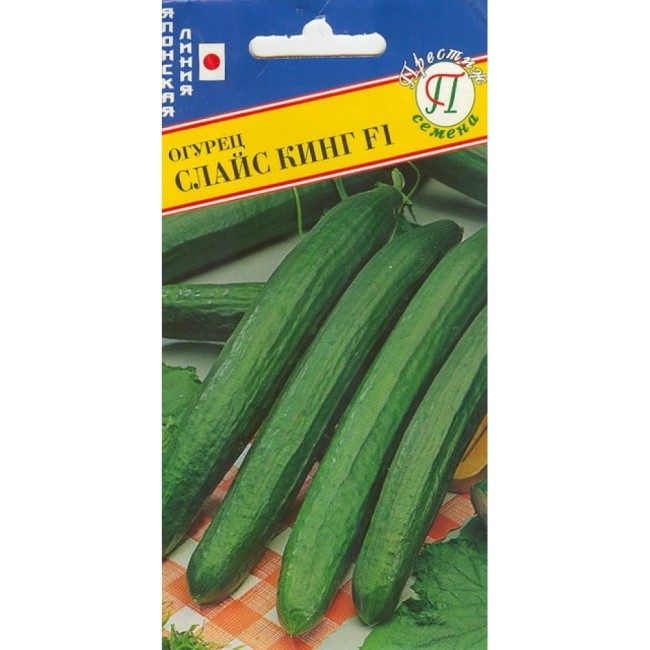 Огурец семена Престиж-Семена Слайс Кинг F1 00027381