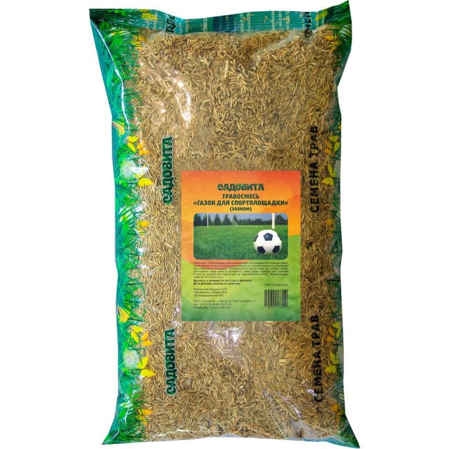 Газон эконом семена для спортплощадки Садовита 00091628