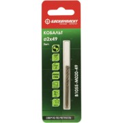 Сверло по металлу БОЕКОМПЛЕКТ Кобальт B1055-M020-49