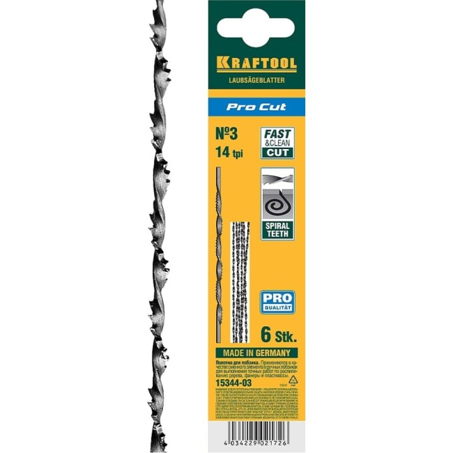 Спиральные полотна KRAFTOOL 15344-03