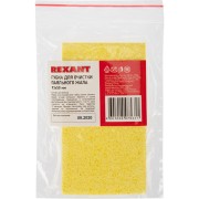 Губка для очистки паяльного жала /для ZD-99/ REXANT 12-0191