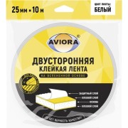 Двусторонняя клейкая лента AVIORA 302-021 Двусторонняя клейкая лента AVIORA 302-021