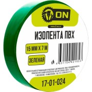 Изолента On 17-01-024 Изолента On 17-01-024