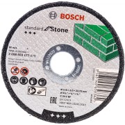 Отрезной диск по камню Bosch 2608603177 Отрезной диск по камню Bosch 2608603177
