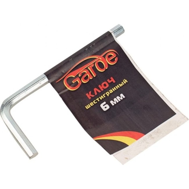 Шестигранный ключ GARDE G0640