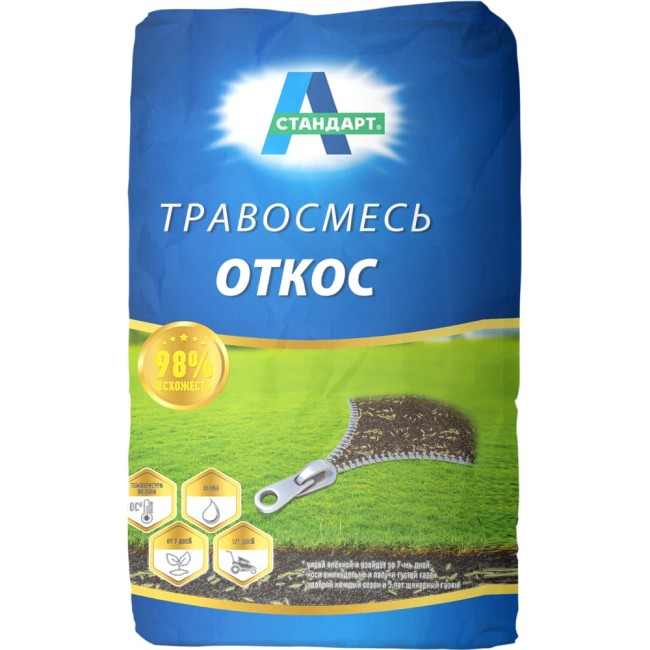 Травосмесь А-СТАНДАРТ Откос 01-00003521