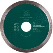 Сплошной алмазный диск KEOS Standart DBS01.115 Сплошной алмазный диск KEOS Standart DBS01.115