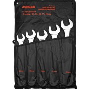 Набор комбинированных ключей AV Steel AV-031205 Набор комбинированных ключей AV Steel AV-031205