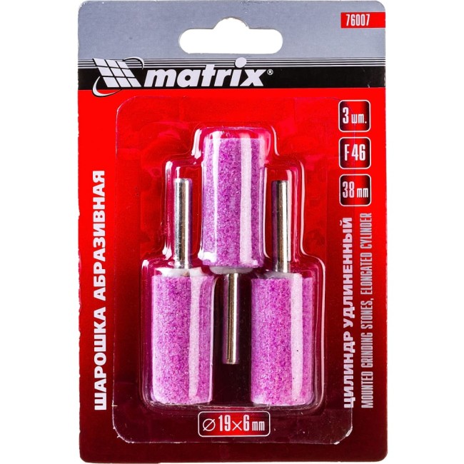 Абразивная шарошка MATRIX 76007