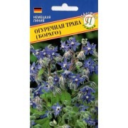 Огуречная трава семена Престиж-Семена Бораго 00021613 Огуречная трава семена Престиж-Семена Бораго 00021613