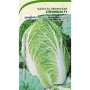 Пекинская капуста капуста Садовита Спринкин F1 00132365