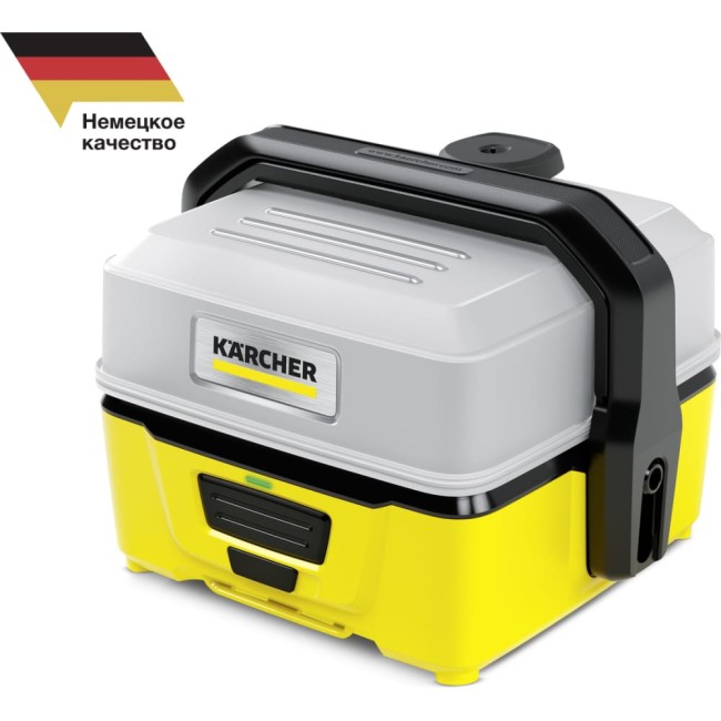Портативная мойка Karcher OC 3 1.680-015