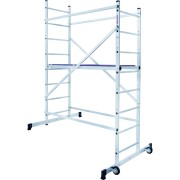 Вышка-тура Новая Высота NV 1410 1410208 Вышка-тура Новая Высота NV 1410 1410208