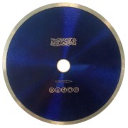 Алмазный диск по керамограниту MESSER 125D-1.3T-7.5W-22,23H 01-27-125 Алмазный диск по керамограниту MESSER 125D-1.3T-7.5W-22,23H 01-27-125