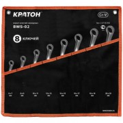 Набор накидных ключей Кратон BWS-02 2 27 02 002 Набор накидных ключей Кратон BWS-02 2 27 02 002