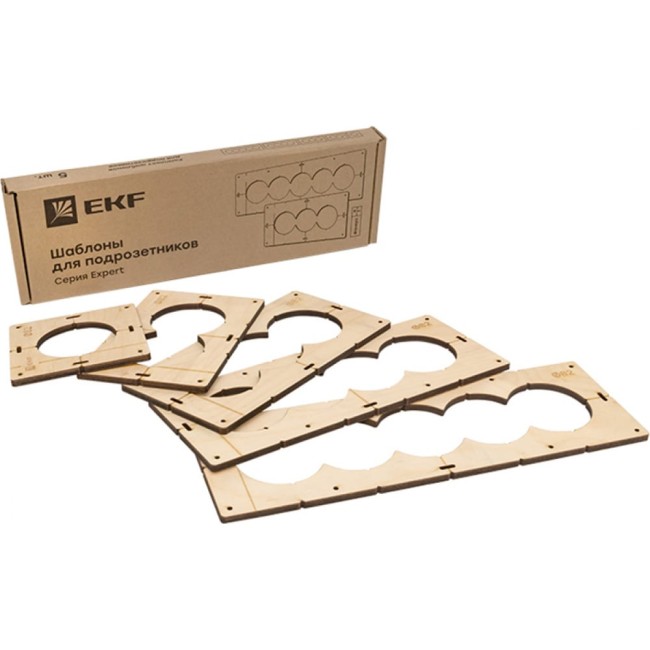 Комплект шаблонов для подрозетников EKF Expert sh-d82-k