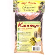 Субстрат Сады Аурики Кактус 050849