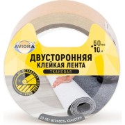 Двусторонняя клейкая лента AVIORA 303-006 Двусторонняя клейкая лента AVIORA 303-006
