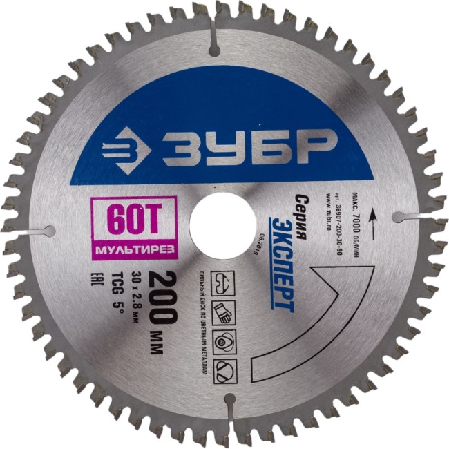 Пильный диск по алюминию, ламинату, пластику, ДСП ЗУБР 36907-200-30-60