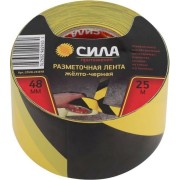 Самоклеящаяся разметочная лента СИЛА STHW2548YB Б0048520