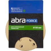 Диск шлифовальный Abraforce 161300 Диск шлифовальный Abraforce 161300