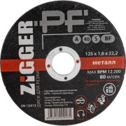 Диск отрезной по металлу ZIGGER 125х1.6х22.2 мм 53686 Диск отрезной по металлу ZIGGER 125х1.6х22.2 мм 53686
