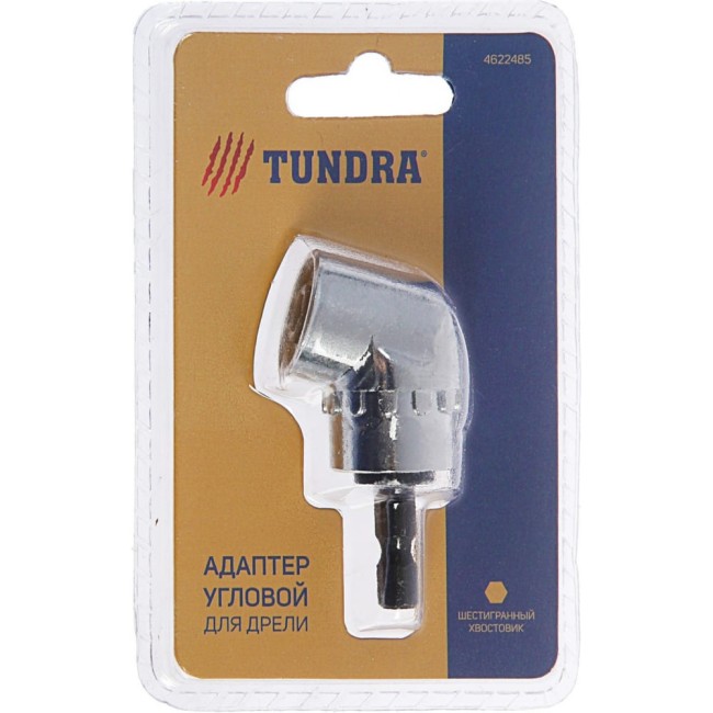 Угловой адаптер для дрели ТУНДРА 4622485