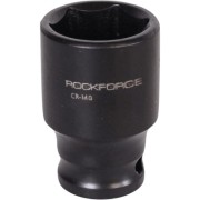 Ударная шестигранная головка торцевая Rockforce RF-42507 Ударная шестигранная головка торцевая Rockforce RF-42507