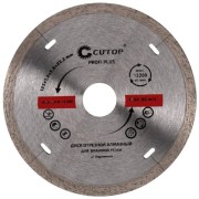 Отрезной алмазный диск CUTOP Profi Plus Отрезной алмазный диск CUTOP Profi Plus