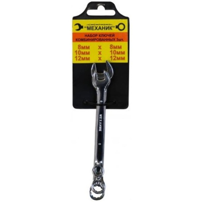 Набор комбинированных ключей Энкор 26234