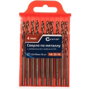 Сверло по металлу CUTOP Profi 48-35-10 Сверло по металлу CUTOP Profi 48-35-10